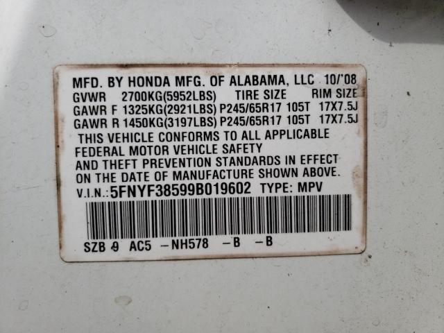 Photo 14 from auction – 2009 HONDA PILOT EXL with VIN 5FNYF38599B019602