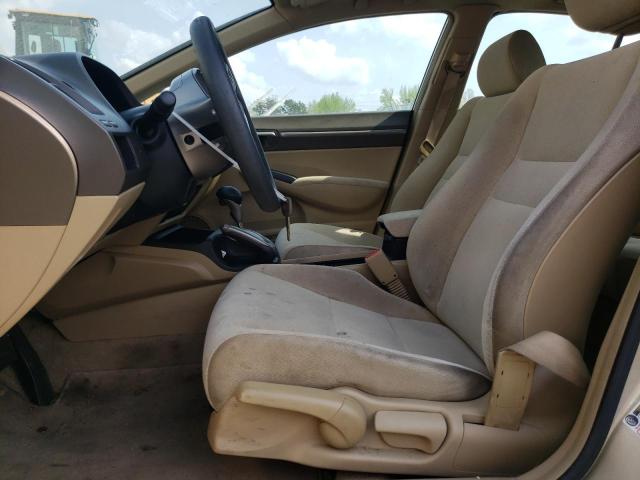Photo 7 from auction – 2007 HONDA CIVIC EX with VIN 1HGFA16807L053771