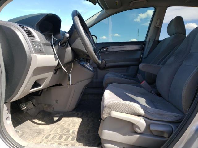 Photo 7 from auction – 2008 HONDA CR-V EX with VIN JHLRE48508C032167