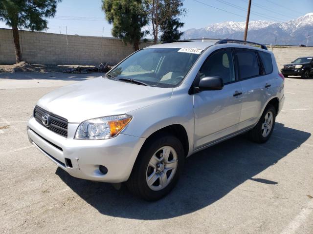 Photo 1 from auction – 2006 TOYOTA RAV4 with VIN JTMZD33V466018723