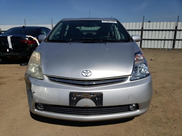 Photo 5 from auction – 2006 TOYOTA PRIUS with VIN JTDKB20U767530550