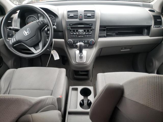 Photo 8 from auction – 2011 HONDA CR-V SE with VIN JHLRE4H46BC009233