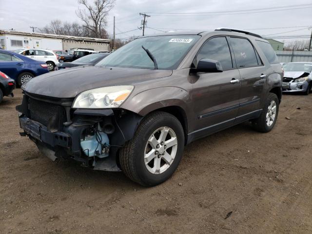 Photo 1 from auction – 2007 SATURN OUTLOOK XE with VIN 5GZEV13737J118620