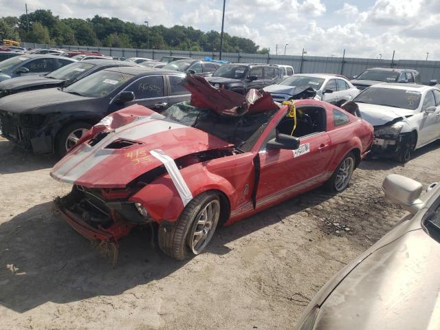 FORD MUSTANG SH 2008 with VIN 1ZVHT88S785205129 - Photo from auction