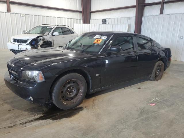 DODGE CHARGER 2008 with VIN 2B3KA43G18H248904 - Photo from auction