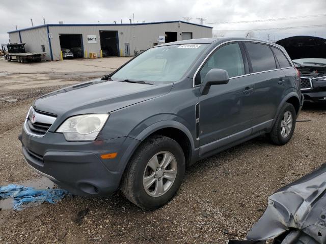 SATURN VUE XE 2008 with VIN 3GSCL33P28S540098 - Photo from auction