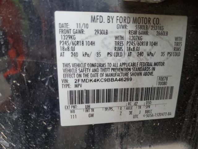 Photo 14 from auction – 2011 FORD EDGE LIMIT with VIN 2FMDK4KC9BBA46269