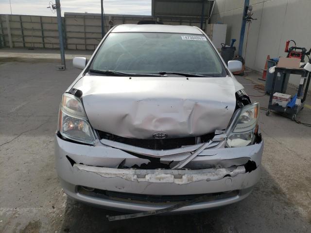 Photo 5 from auction – 2007 TOYOTA PRIUS with VIN JTDKB20U877655770