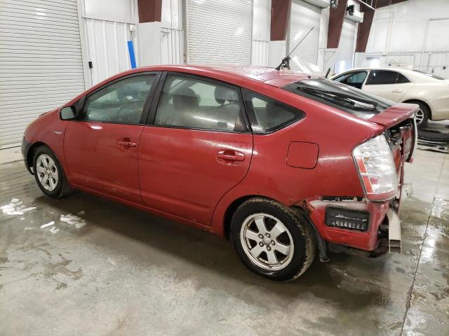 Photo 2 from auction – 2008 TOYOTA PRIUS with VIN JTDKB20U583448133