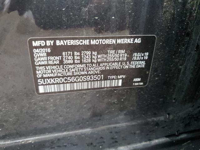 Photo 14 from auction – 2016 BMW X5 XDRIVE3 with VIN 5UXKR0C56G0S93501