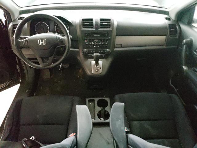 Photo 8 from auction – 2011 HONDA CR-V SE with VIN JHLRE3H46BC006133