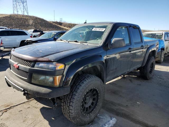 CHEVROLET COLORADO 2005 with VIN 1GCDT136858287269 - Photo from auction