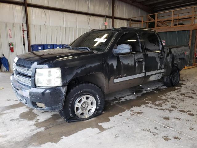 CHEVROLET SILVERADO 2009 with VIN 3GCEK23389G262875 - Photo from auction