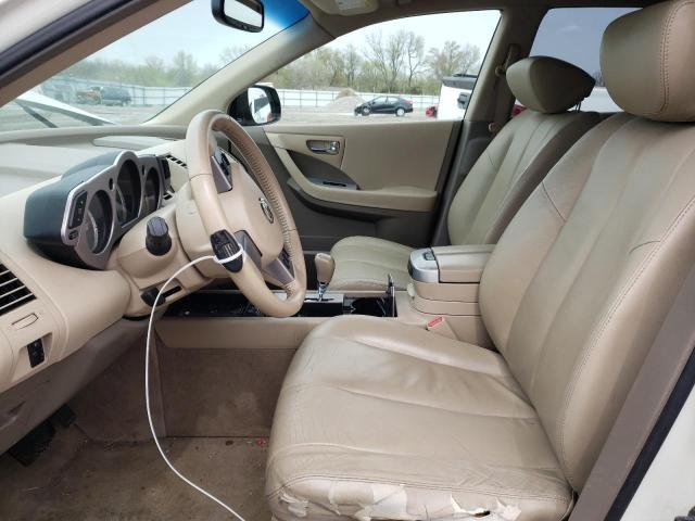 Photo 7 from auction – 2007 NISSAN MURANO with VIN JN8AZ08W57W665992