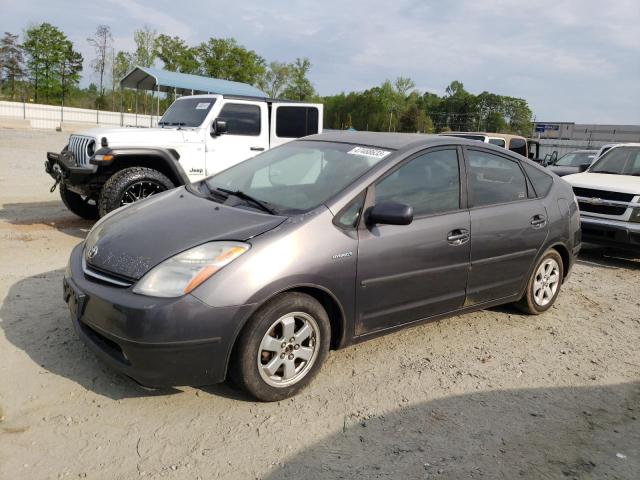 Photo 1 from auction – 2008 TOYOTA PRIUS with VIN JTDKB20U683440302