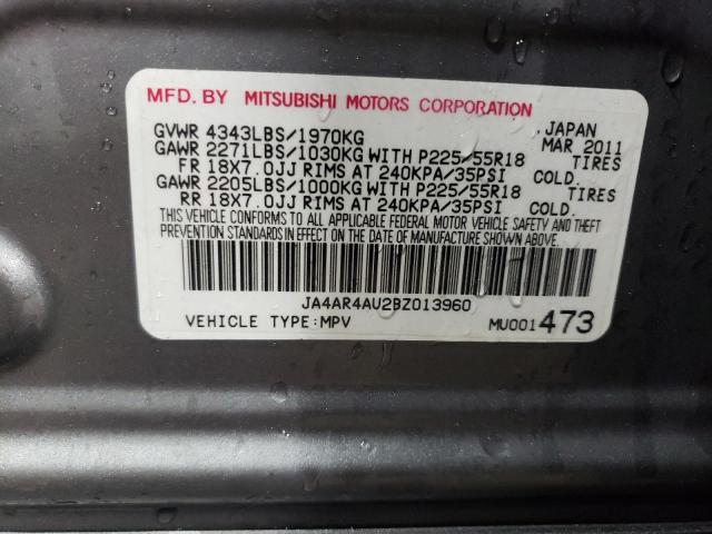 Photo 14 from auction – 2011 MITSUBISHI OUTLANDER with VIN JA4AR4AU2BZ013960