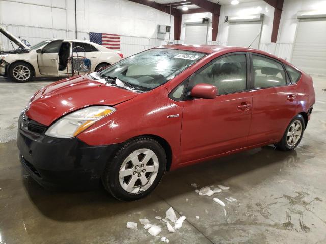 Photo 1 from auction – 2008 TOYOTA PRIUS with VIN JTDKB20U583448133
