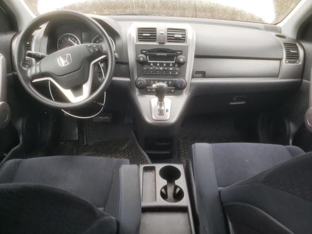 Photo 8 from auction – 2007 HONDA CR-V EX with VIN JHLRE48587C004180
