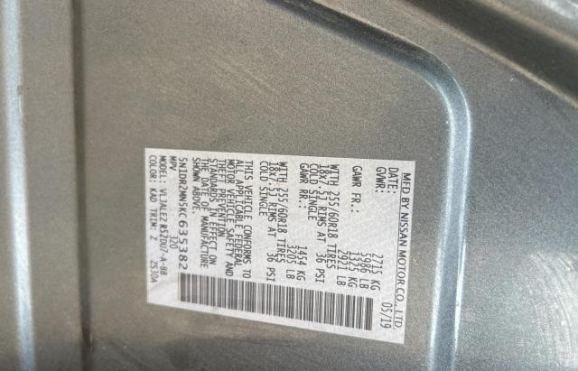 Photo 10 from auction – 2019 NISSAN PATHFINDER with VIN 5N1DR2MN5KC635382