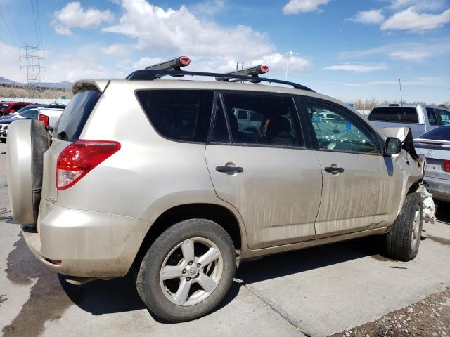 Фото 3 с аукциона – 2008 TOYOTA RAV4 с VIN JTMBD33VX85147009