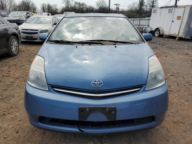 Photo 5 from auction – 2007 TOYOTA PRIUS with VIN JTDKB20U677692655