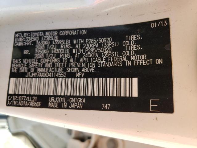 Photo 14 from auction – 2013 LEXUS LX 570 with VIN JTJHY7AXXD4114552