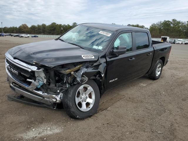 Photo 1 from auction – 2019 RAM 1500 TRADE with VIN 1C6SRFGTXKN602841
