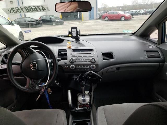 Photo 8 from auction – 2008 HONDA CIVIC with VIN 2HGFA16578H519376