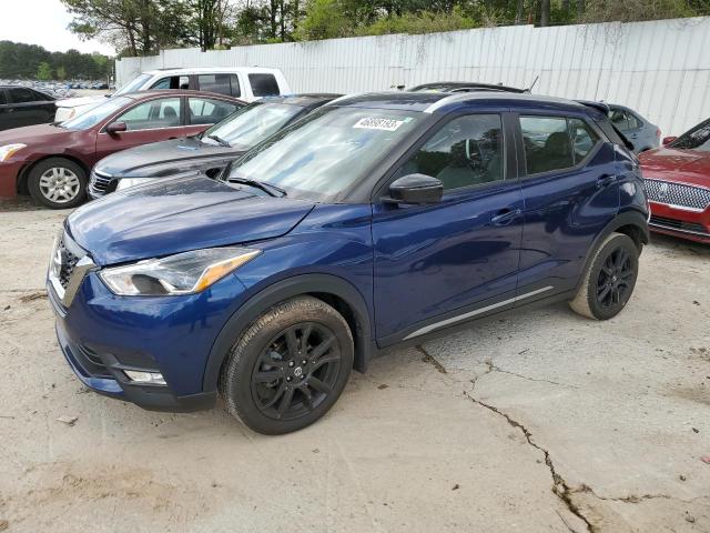 NISSAN KICKS SR 2020 with VIN 3N1CP5DV8LL547670 - Photo from auction