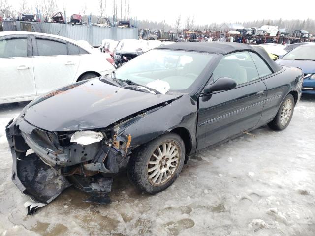 CHRYSLER SEBRING 2005 with VIN 1C3EL45RX5N560828 - Photo from auction