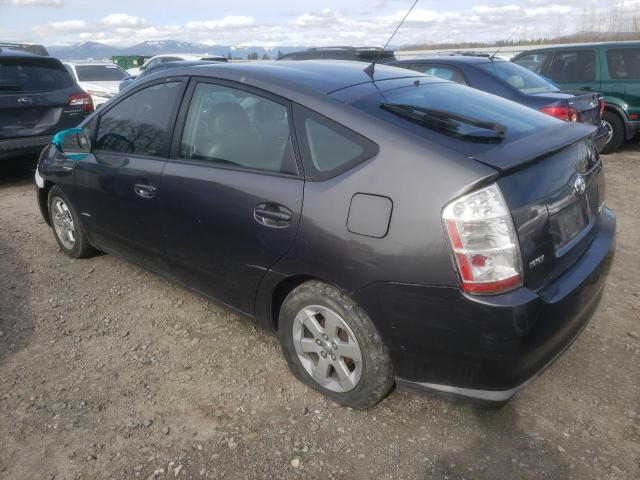 Photo 2 from auction – 2008 TOYOTA PRIUS with VIN JTDKB20U983303029