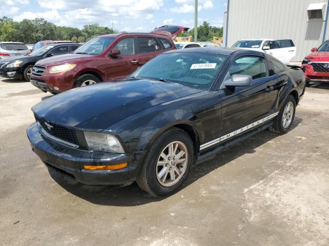 Photo 1 from auction – 2007 FORD MUSTANG with VIN 1ZVFT80N375261077