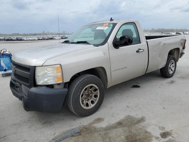 CHEVROLET SILVERADO 2008 with VIN 1GCEC14X38Z196341 - Photo from auction