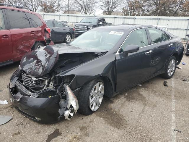 LEXUS ES 350 2009 مع رقم تعريف المركبة JTHBJ46G292339201 - صورة من المزاد