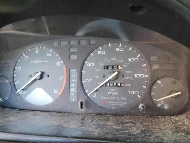 Photo 9 from auction – 1997 HONDA ACCORD with VIN 1HGCD5607VA209406