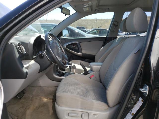 Photo 7 from auction – 2008 TOYOTA RAV4 LIMIT with VIN JTMBD31V385153821