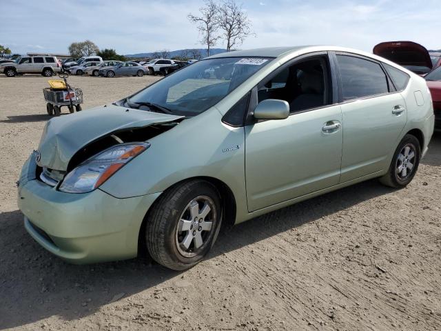 TOYOTA PRIUS 2006 with VIN JTDKB20U767081547 - Photo from auction