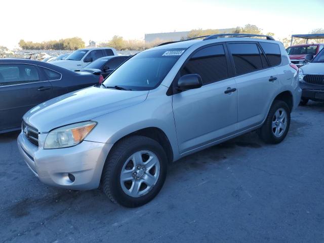 TOYOTA RAV4 2006 with VIN JTMZD33V565010300 - Photo from auction