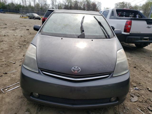 Photo 5 from auction – 2007 TOYOTA PRIUS with VIN JTDKB20U173217048