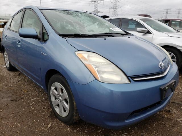 Photo 4 from auction – 2009 TOYOTA PRIUS with VIN JTDKB20U097871504