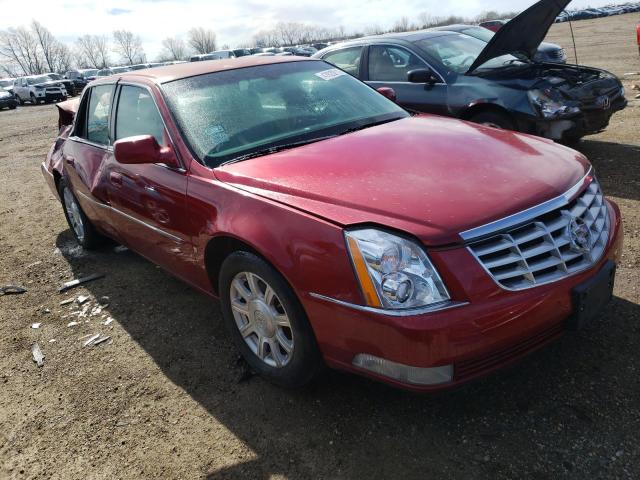 Photo 4 from auction – 2007 CADILLAC DTS with VIN 1G6KD57YX7U185587
