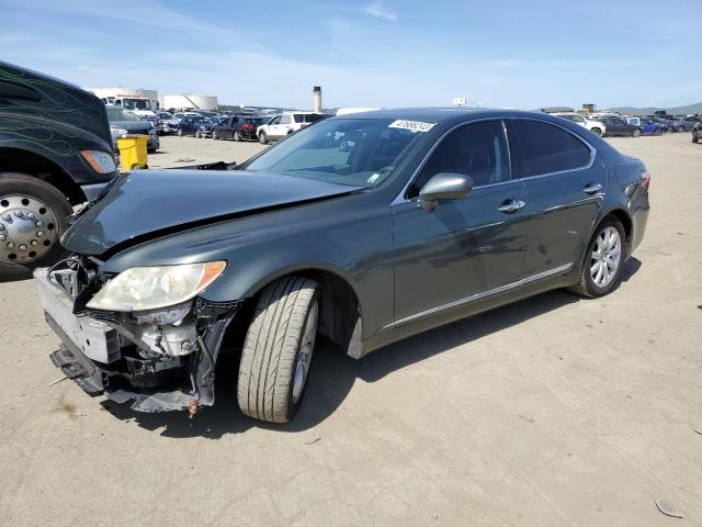 LEXUS LS 460 2007 with VIN JTHBL46F175010728 - Photo from auction