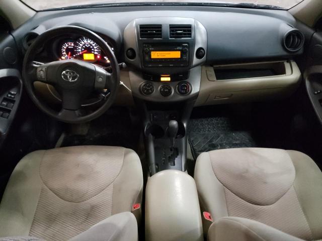 Photo 8 from auction – 2012 TOYOTA RAV4 with VIN 2T3BF4DV2CW230949