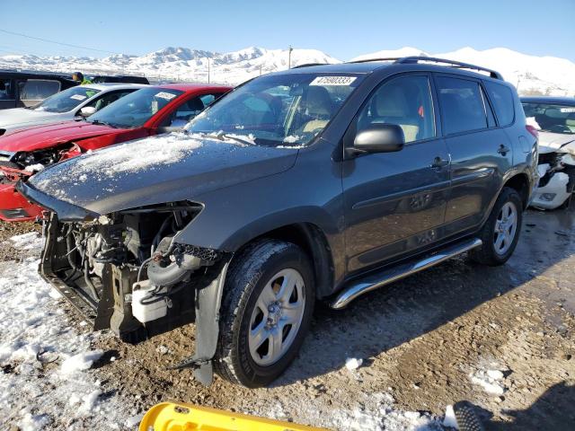 TOYOTA RAV4 2012 with VIN 2T3BK4DV7CW075875 - Photo from auction