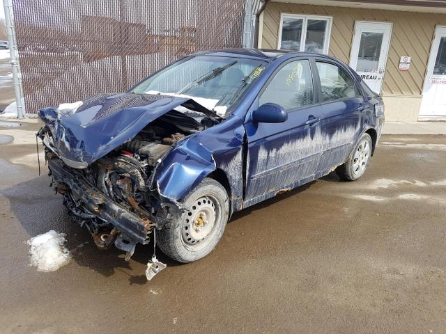 KIA SPECTRA EX 2007 with VIN KNAFE121675456781 - Photo from auction