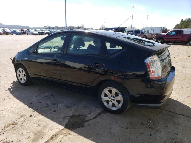 Photo 2 from auction – 2009 TOYOTA PRIUS with VIN JTDKB20U697888775