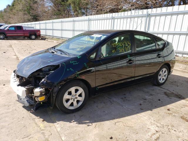 TOYOTA PRIUS 2009 with VIN JTDKB20U697888775 - Photo from auction