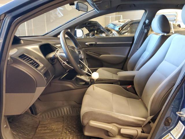 Photo 7 from auction – 2008 HONDA CIVIC EX with VIN 1HGFA16858L076108
