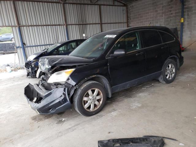 Photo 1 from auction – 2011 HONDA CR-V SE with VIN JHLRE3H46BC006133