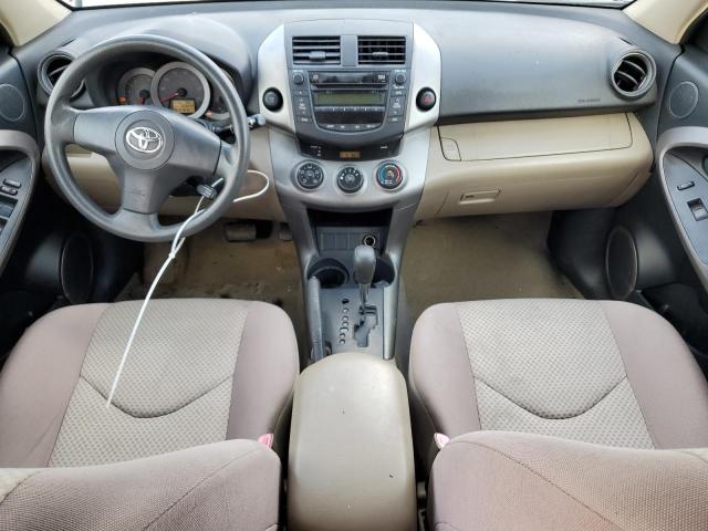 Photo 8 from auction – 2008 TOYOTA RAV4 with VIN JTMZD33V686072446